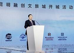 石家莊房地產(chǎn)市場動(dòng)態(tài) 鳳凰網(wǎng)房產(chǎn)咨詢解讀最新資訊